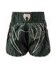 Venum Kickboxing Shorts Serpenti Khaki/Bronze/Ivory