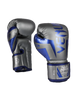 Venum Boxing Gloves Elite Grey