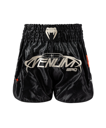 Venum Kickboxing Shorts Eclipse Black/Ivory