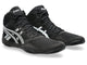 Asics Wrestling Shoes Snapdown 4 Black/White