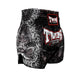 Twins Kickboxing Shorts TTBL Rangda