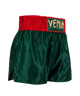 Venum Kickboxing Shorts Classic Deep Forest Green