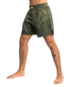 Venum Fightshort Serpenti Khaki/Bronze/Ivory
