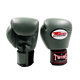 Twins Boxing gloves BGVL 3 Military
