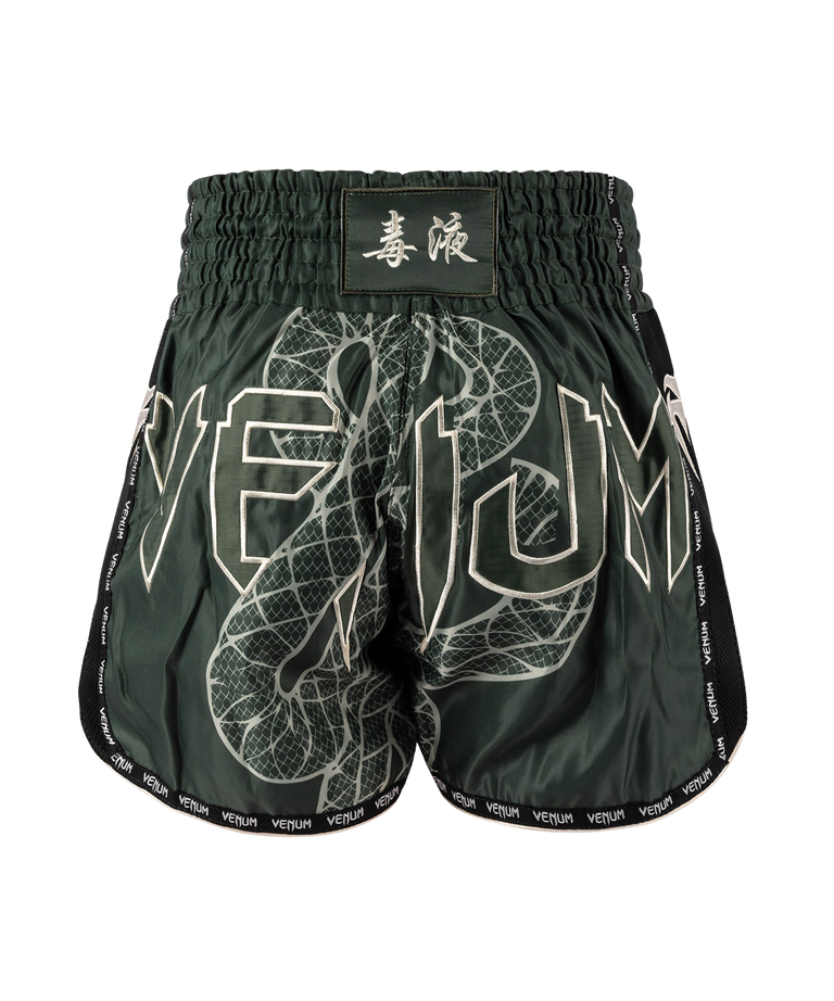 Venum Kickboxing Shorts Serpenti Khaki/Bronze/Ivory