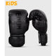 Venum Kickboxing Set Elite Kids Black/Black