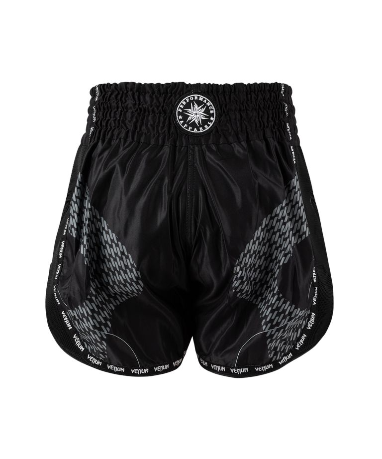 Venum Kickboxing Shorts Nexus Black/Silver