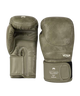 Venum Boxing gloves Impact Evo Scales Army Green
