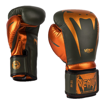 Venum Boxing gloves Giant 3.0 Leather Khaki/Bronze