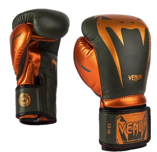 Venum Boxing gloves Giant 3.0 Leather Khaki/Bronze