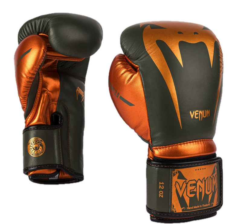 Venum Boxing gloves Giant 3.0 Leather Khaki/Bronze