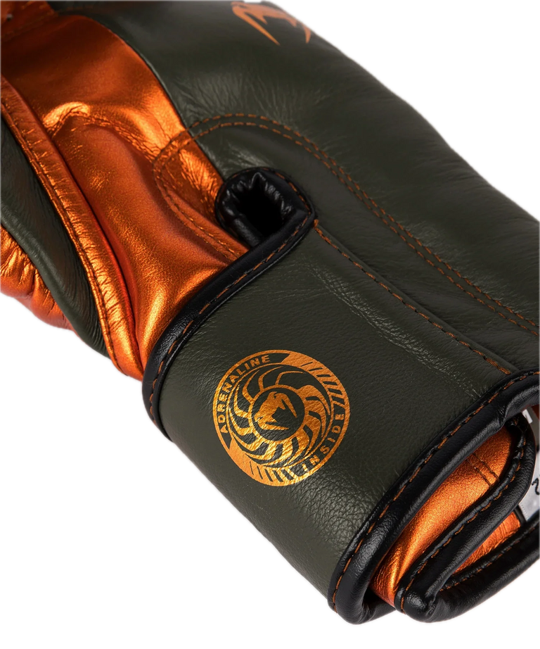 Venum Boxing gloves Giant 3.0 Leather Khaki/Bronze