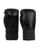 Venum Boxing Gloves Reverso Black