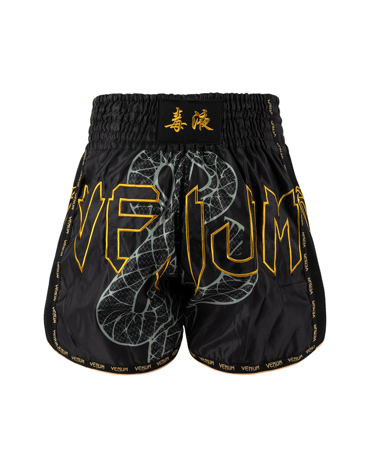 Venum Kickboxing Shorts Serpenti Black/Silver/Gold