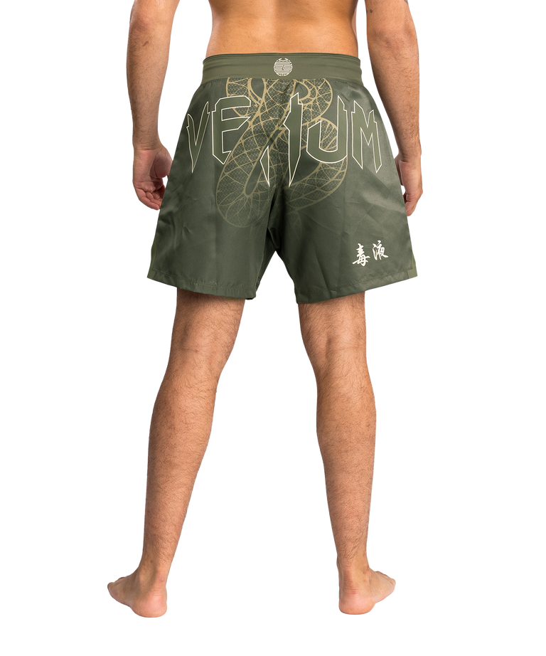 Venum Fightshort Serpenti Khaki/Bronze/Ivory