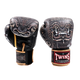 Twins Boxing gloves FBGVL 3 Yaktai