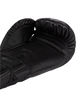 Venum Boxing Gloves Reverso Black