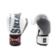Twins Boxing Gloves BGVL 8 White/Grey