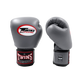 Twins Boxing gloves BGVL 3 Grey