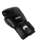Venum Boxing Gloves Nexus Black/Silver