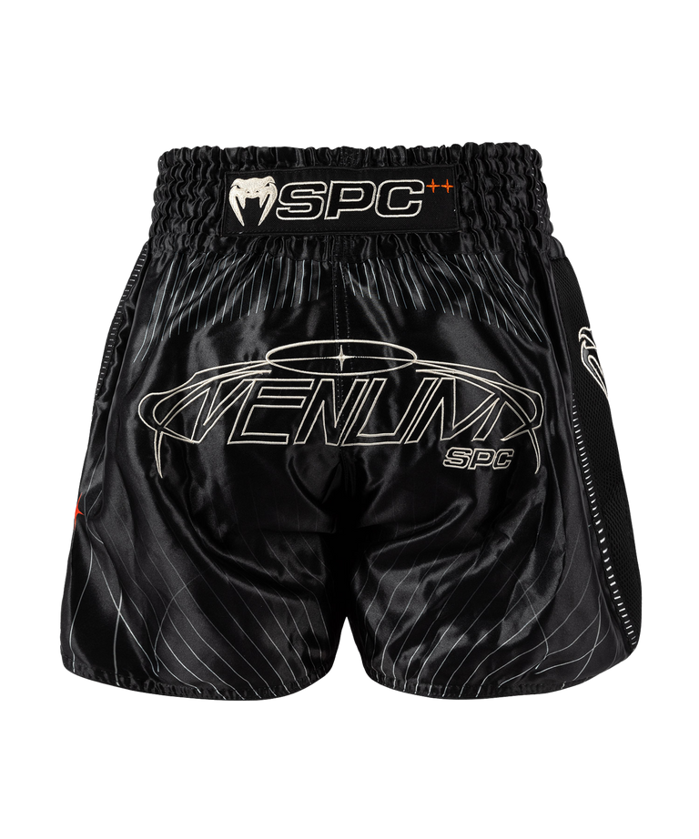 Venum Kickboxing Shorts Eclipse Black/Ivory