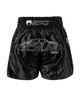 Venum Kickboxing Shorts Eclipse Black/Ivory