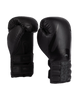 Venum Boxing Gloves Reverso Black
