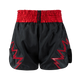 Venum kickboxing shorts Inferno Charcoal Grey/Red