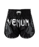 Venum Kickboxing Shorts Nexus Black/Silver