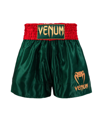 Venum Kickboxing Shorts Classic Deep Forest Green