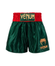 Venum Kickboxing Shorts Classic Deep Forest Green