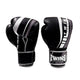 Twins Boxing Gloves BGVL 15 Black