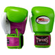 Twins Boxing Gloves BGVL 3 Purple/Green/White
