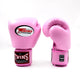 Twins Boxing Gloves BGVL 3 Pink
