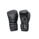 Joya Gear Boxing Gloves Performance Black/Carbon