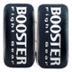Booster Arm Pad BUDGET PAO