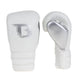 Booster Boxing Gloves BFG RS Laces 2