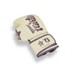 Fairtex Booster Boxing Gloves FXB BG V2 Cream