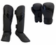 Rumble Kickboxing Set Beginner 2.0 PU Black/Black