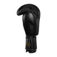 Green Hill Boxing Gloves Tiger Black/Black