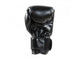 Joya Gear Boxing Gloves Dragon White