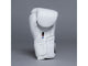 Joya Gear Boxing Gloves Performance White/White