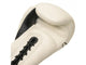 Joya Gear Boxing Gloves Strike Laces White