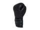 Joya Gear Boxing Gloves Elite Performance Black