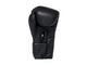 Joya Gear Boxing Gloves Elite Performance Black
