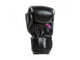 Joya Gear Boxing Gloves Dragon Pink
