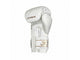 Joya Gear Boxing Gloves Essential White/Gold