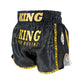 King Pro Boxing Kickboxing Shorts KPB 08 1