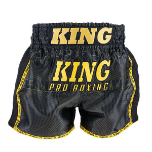 King Pro Boxing Kickboxing Shorts KPB 08 1