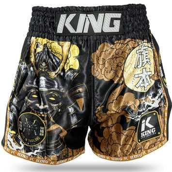 King Pro Boxing Kickboxing Shorts KPB Hatamoto